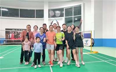 TNCompany   Badmiton   Sports   Ċentru